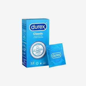 Презервативы Durex Сlassic, 12шт