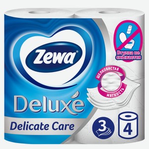Бумага Zewa Deluxe белая туалетная 3-слойная, 4 рулона