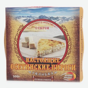 Пирог Алания продукт Осетинский с сыром, 500г