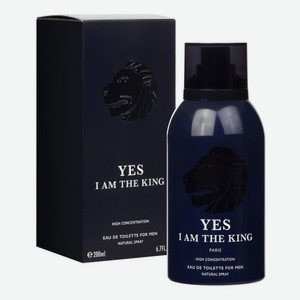 Yes I Am The King: туалетная вода 200мл
