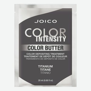 Тонирующая маска для волос Color Intensity Butter 20мл: Titanium