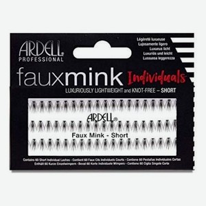 Накладные пучковые ресницы Faux Mink Individuals Short Black: Пучки короткие