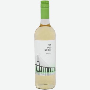 Вино Тен Майл Бридж бел/сух 12% 0,75л Португалия