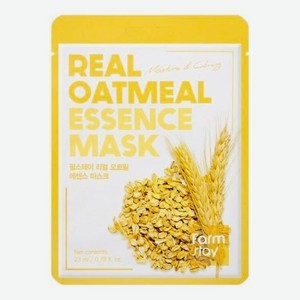 Тканевая маска для лица с экстрактом овса Real Oatmeal Essence Mask 23мл: Маска 1шт