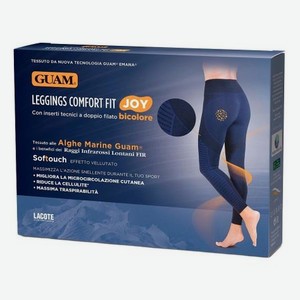 Антицеллюлитные ультрамягкие леггинсы для занятий спортом Leggings Comfort Fit (синие): Размер S/M (44-46)