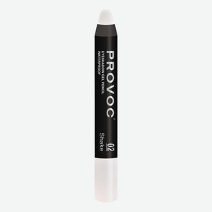 Водостойкие тени-карандаш для глаз Eye Shadow Pencil 2,3г: 02 Shake