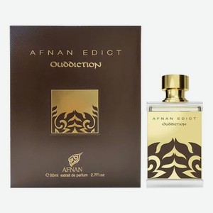 Edict Ouddiction: парфюмерная вода 80мл