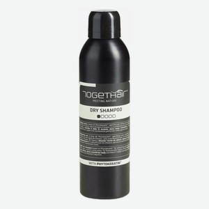 Сухой шампунь для волос на основе фитокератина Finish Concept Dry Shampoo 250мл