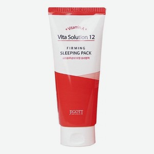 Маска для лица Vita Solution 12 Firming Sleeping Pack 180мл