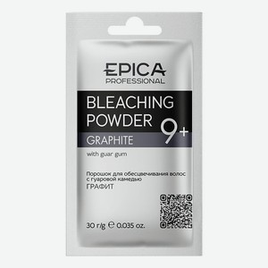 Порошок для обесцвечивания волос Bleaching Powder Graphite: Порошок 30г