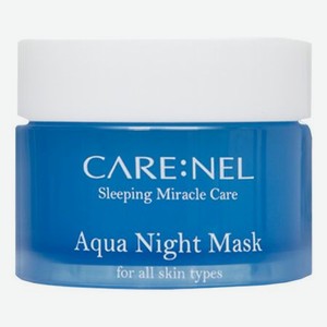 Ночная маска для лица Aqua Night Mask 15мл