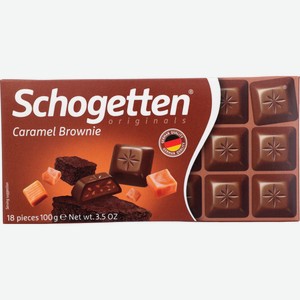 Шоколад Schogetten Молочный Caramel Brownie