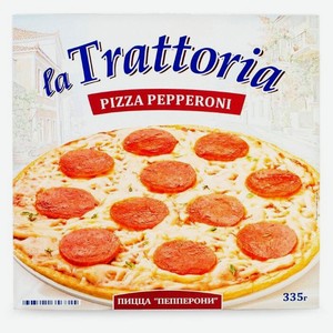 Пицца замороженная La Trattoria Пепперони, 335 г