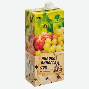 Сок Плодовое яблочно-виноградный 1 л