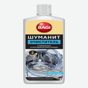 Гель-очиститель Bagi Шуманит для стиральных и посудомоечных машин 200 мл