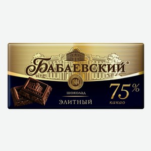Шоколад Бабаевский горький элитный 90 г