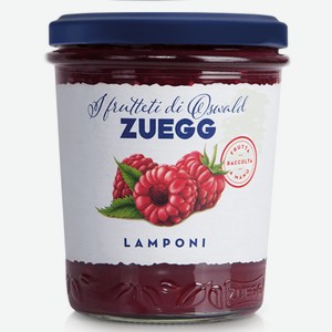 Конфитюр Zuegg ягодный Экстра малина 320 г