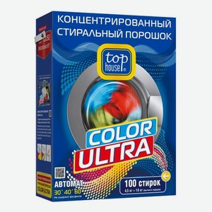 Стиральный порошок Top House Color Ultra концентрированный для всех видов тканей 4,5 кг