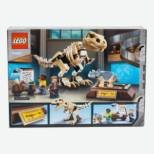 Пластмассовый конструктор Lego Dinosaur Fossil Exhibition 198 деталей