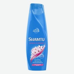 Шампунь Shamtu Push-up блеск и объем для тусклых волос 360 мл