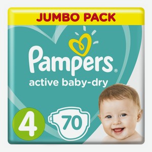 Подгузники Pampers Active Baby-Dry 4 (9-14 кг) 70 шт