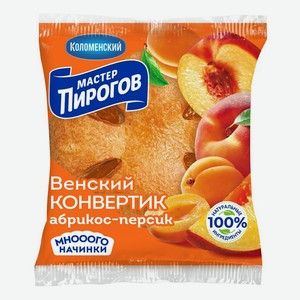 Слойка Мастер Пирогов Венский конвертик абрикос-персик 70 г