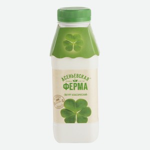 Йогурт питьевой Асеньевская Ферма классический 1,9% БЗМЖ 330 мл