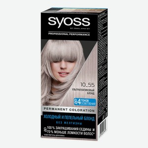 Крем-краска для волос Syoss Ультраплатиновый блонд 10-55 115 мл