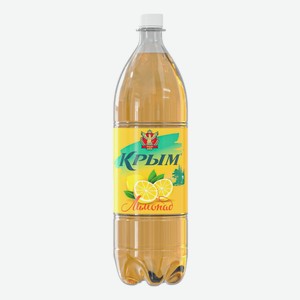 Газированный напиток Крым Лимонад 1 л