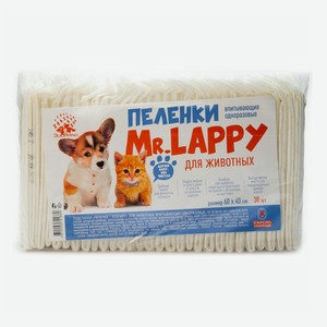 Пеленки для собак и кошек Mr.Lappy 60 x 40 см 30 шт