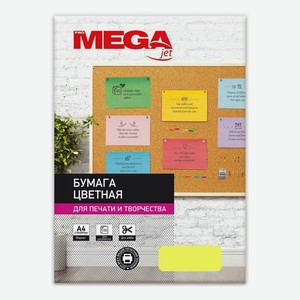 Бумага форматная цветная ProMega jet желтая А4 100 листов