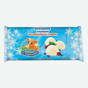 Мороженое пломбир Коровка из Кореновки ваниль БЗМЖ 400 г