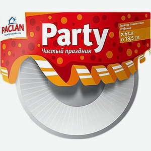 Тарелки одноразовые Paclan Party глубокие белые 18,5 см 6 шт