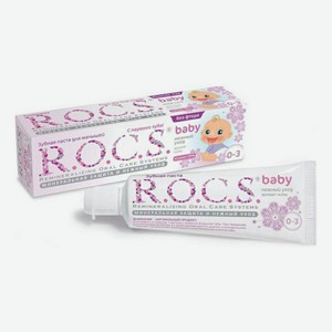 Зубная паста детская R.O.C.S. Baby Аромат липы с рождения 45 мл