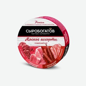 Сыр  Сыробогатов  Мясное ассорти, 130 г