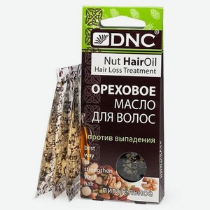 DNC Масло ореховое для волос питательное против выпадения