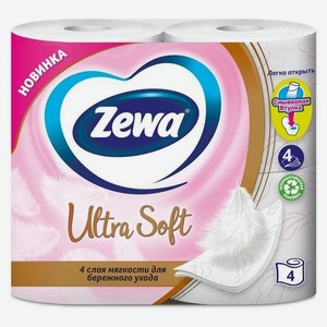 Туалетная бумага Zewa Ultra Soft четырехслойная, 4 рулона