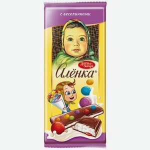 Шоколад Аленка С веселинками, 87 г (Красный Октябрь)