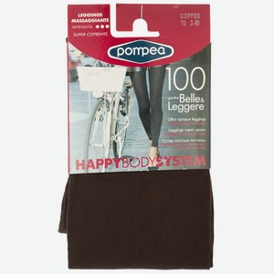 Леггинсы женские Pompea hbs 100 leggings - COFFE, Без дизайна, M