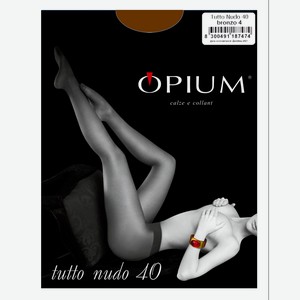Колготки Opium Tutto Nudo 40den - Bronzo, Без дизайна, 4