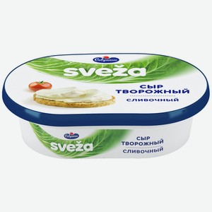 Сыр творожный Sveza сливочный 60%, 150 г