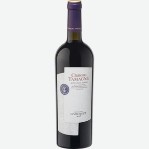 Вино красное Chateau Tamagne Каберне, 0,75 л 