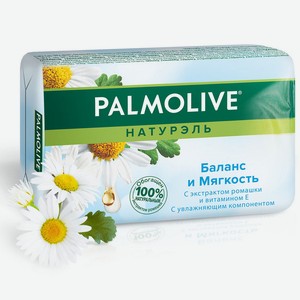 Мыло кусковое Palmolive Натурэль баланс и мягкость Ромашка и Витамин E 90г