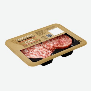 Бургер из говядины охлажденный Мираторг ГВУ 200г