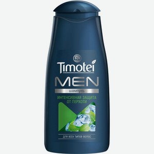 Шампунь Timotei Men Интенсивная защита от перхоти для всех типов волос, 400 мл