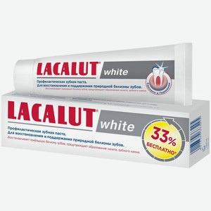 LACALUT white зубная паста, 100 мл