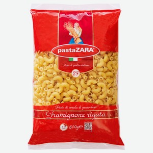 Макароны Pasta Zara Рожки 500г