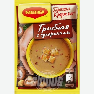 Суп быстрого приготовления Maggi Горячая кружка Грибная с сухариками, 20 г