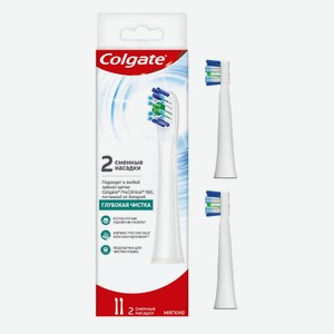 Сменные насадки для электрической звуковой зубной щётки, Colgate Proclinical 150, 2 шт мягкие