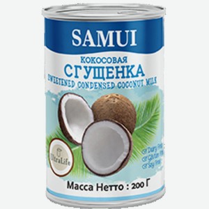 Молоко Кокосовая сгущенка SAMUI 200 г